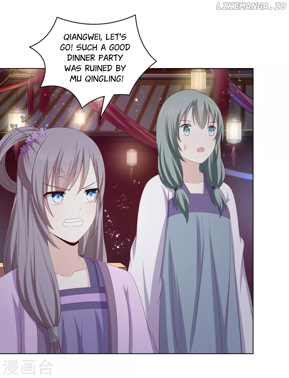Rewrite My Fate chapter 52 - page 4
